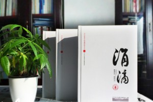 怎樣制作一本同學(xué)聚會(huì)紀(jì)念冊？專業(yè)紀(jì)念冊設(shè)計(jì)公司是這樣做的？