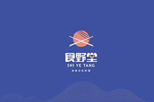 餐飲品牌設計的要點是什么？成功的餐飲設計打造企業(yè)品牌4步走！