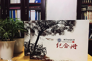 2019年又到畢業(yè)紀(jì)念冊(cè)制作的時(shí)候 完美的紀(jì)念冊(cè)設(shè)計(jì)記載校園青春！
