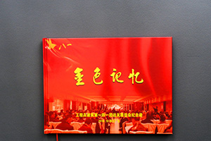 戰(zhàn)友聚會(huì)紀(jì)念冊(cè) 制作20年軍旅戰(zhàn)友紀(jì)念冊(cè)記錄熱血沸騰的歲月！
