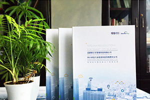 在企業(yè)宣傳冊設(shè)計(jì)中 必備的宣傳冊版式設(shè)計(jì)思路和方法！