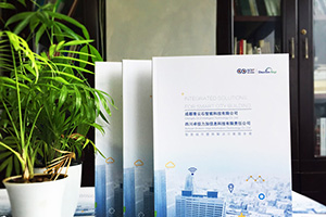 企業(yè)宣傳冊設(shè)計哪個設(shè)計公司好 宣傳冊如何設(shè)計？