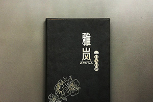 優(yōu)秀的菜譜菜單制作 對企業(yè)餐廳有什么意義？