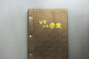 專業(yè)菜譜菜單制作 餐廳菜譜制作材質(zhì)的講究！