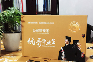 去哪里制作大學(xué)畢業(yè)紀(jì)念冊(cè) 記錄你我、記錄青春的大學(xué)紀(jì)念冊(cè)