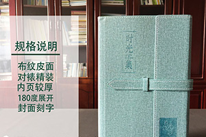 相冊(cè)制作去哪里 在記錄中找尋從前的自己，為未來(lái)的自己留下感動(dòng)