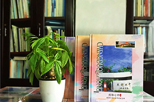 完成高中畢業(yè)相冊制作的經歷快樂有意義 高中畢業(yè)此去經年！