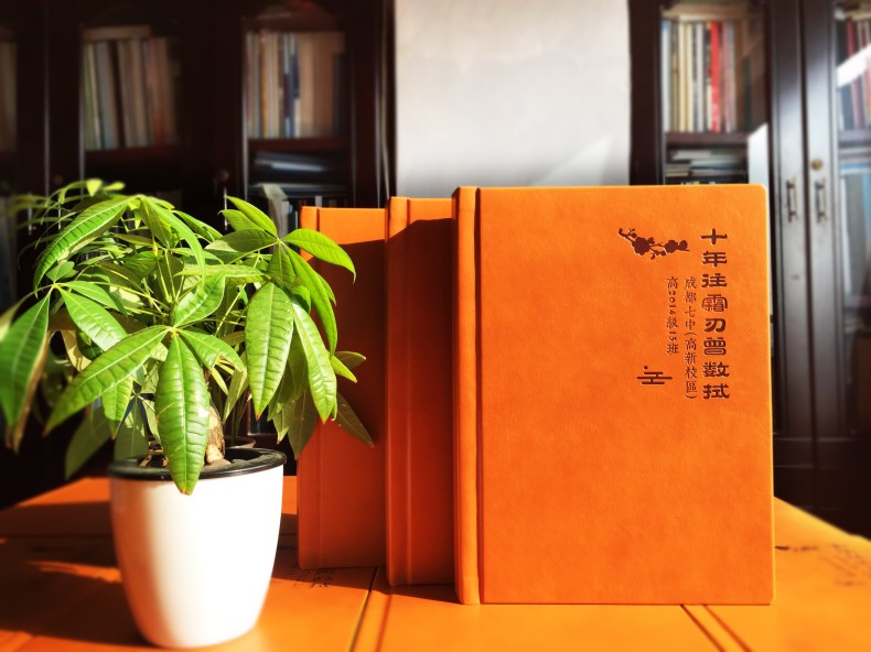 15個好聽且極具創(chuàng)意的畢業(yè)紀念冊名字,第9個亮了