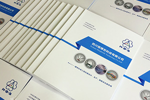 企業(yè)宣傳冊制作要怎么做？企業(yè)宣傳畫冊設(shè)計的正確方法就這么做