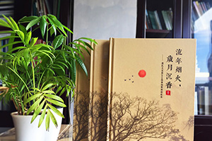 制作家庭紀(jì)念冊需要注意哪些要點，家庭相冊最容易忽略的哪些細(xì)節(jié)？