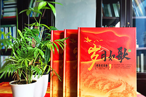 怎樣制作一本情誼深重的戰(zhàn)友聚會紀念冊？百鉑紀念冊制作告訴你！