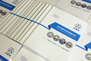 合格的企業(yè)宣傳畫冊該怎么設計，優(yōu)秀的企業(yè)宣傳畫冊具備哪些特點？