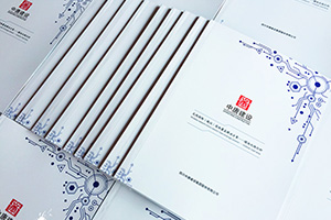 企業(yè)畫冊專業(yè)設(shè)計就這么做？畫冊制作在于設(shè)計公司的專業(yè)性和營銷性