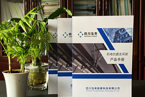 從產品畫冊設計案例欣賞 產品畫冊設計怎么做的思考！