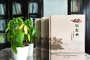 聚會相冊制作該怎么做？相冊制作帶給我們每個人的無限美好
