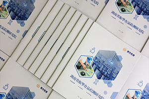 宣傳冊設(shè)計要怎么構(gòu)思？企業(yè)宣傳冊設(shè)計可以這么創(chuàng)作
