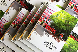 [同學(xué)紀(jì)念冊]一本老同學(xué)聚會紀(jì)念冊，一份來自過去的情誼！