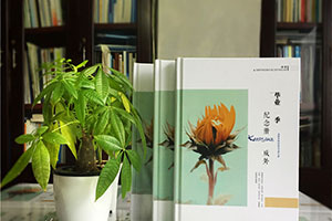 畢業(yè)后畢業(yè)相冊該怎么制作才好 完成畢業(yè)相冊制作去哪里才好？