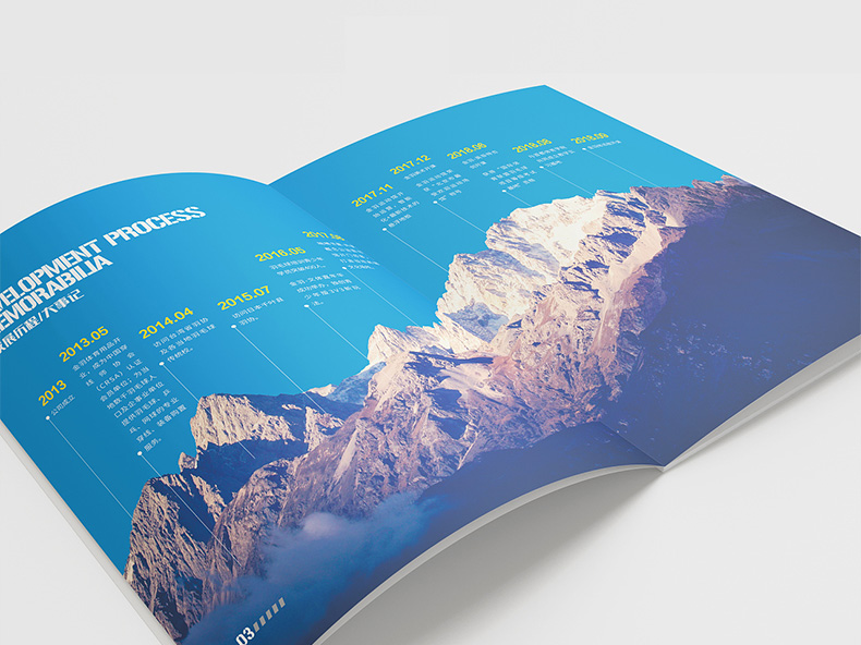 體育企業(yè)畫冊設(shè)計方法 從一套體育服務(wù)企業(yè)畫冊設(shè)計方案內(nèi)容分析！第3張-宣傳畫冊,紀念冊設(shè)計制作-價格費用,文案模板,印刷裝訂,尺寸大小
