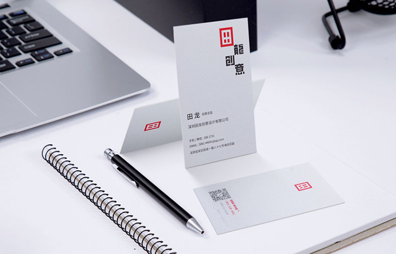  成都名片設(shè)計(jì)公司分享個(gè)人名片制作步驟有什么第1張-宣傳畫冊(cè),紀(jì)念冊(cè)設(shè)計(jì)制作-價(jià)格費(fèi)用,文案模板,印刷裝訂,尺寸大小