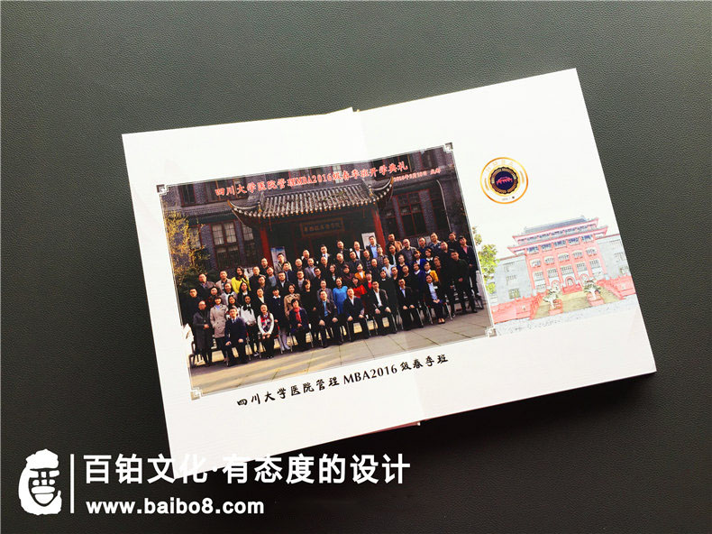 畢業(yè)相冊(cè)寄語一句話