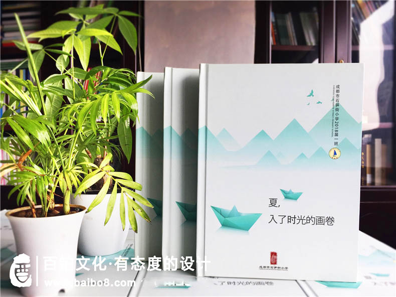 紀(jì)念冊設(shè)計模版特點(diǎn)