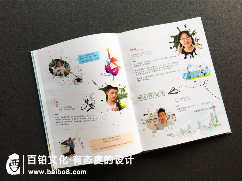 畢業(yè)冊(cè)設(shè)計(jì)步驟有哪些