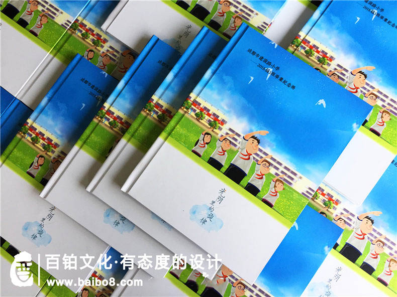 紀(jì)念冊設(shè)計制作的要點