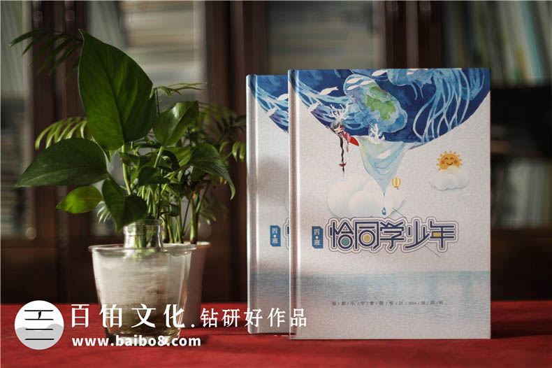 小學畢業(yè)相冊制作內容