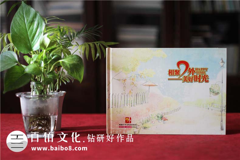 初三紀(jì)念冊(cè)設(shè)計(jì)要點(diǎn)