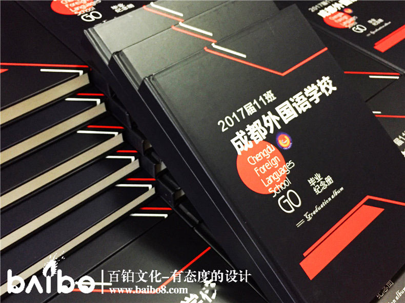 畢業(yè)紀念冊設計素材重點表現(xiàn)內容