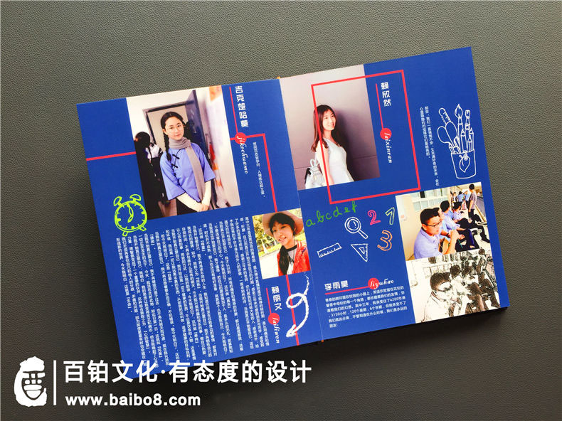 畢業(yè)紀念冊設計素材重點表現(xiàn)內容