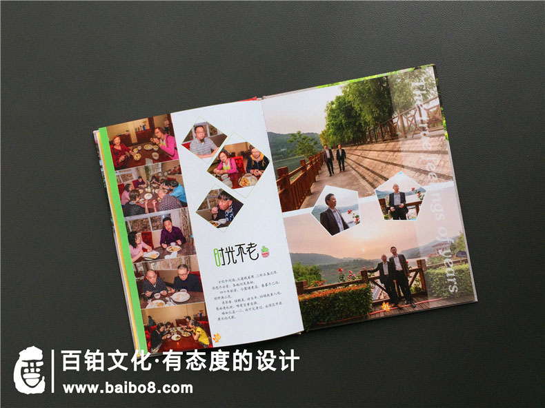 查閱紀(jì)念冊設(shè)計(jì)模板-提升紀(jì)念冊設(shè)計(jì)的技能