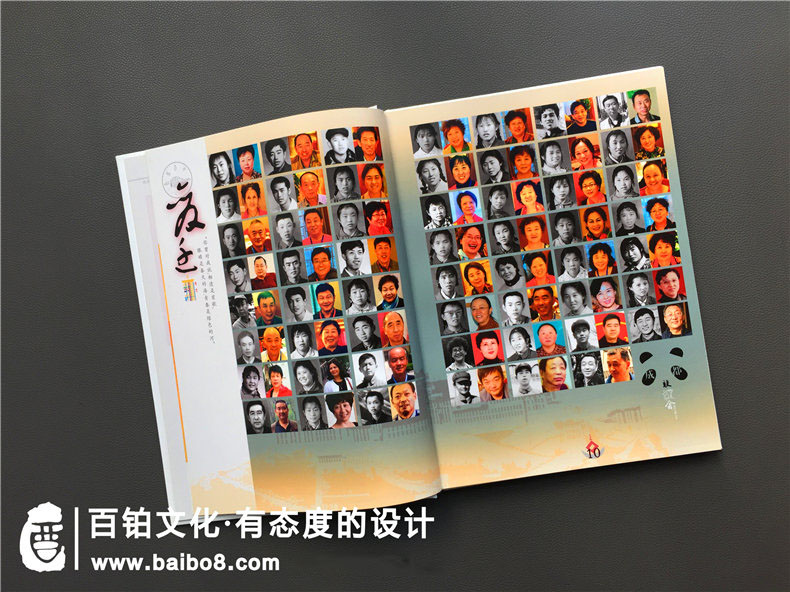 同學(xué)紀(jì)念冊設(shè)計方案怎么做