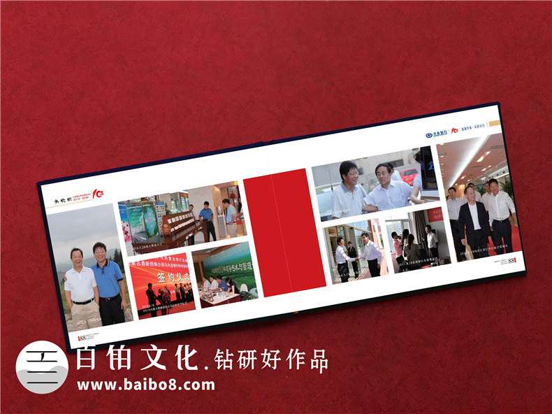 企業(yè)紀念冊設(shè)計內(nèi)容