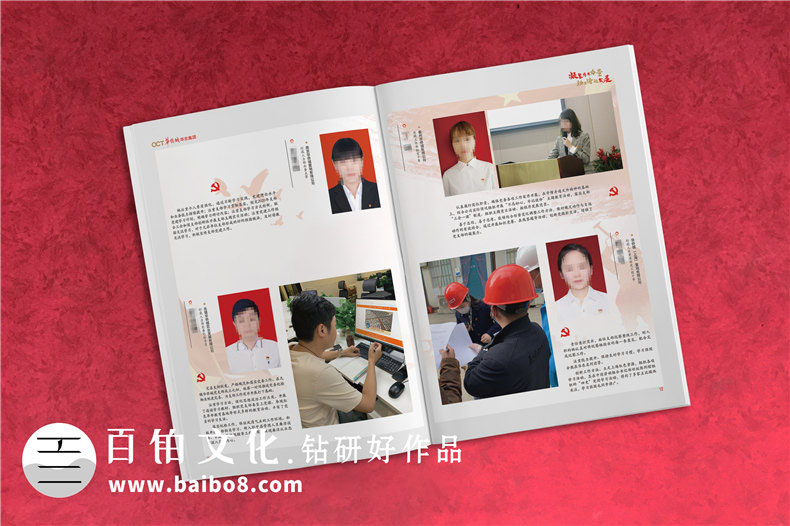 企業(yè)周年紀(jì)念冊(cè)設(shè)計(jì)的內(nèi)容有哪些