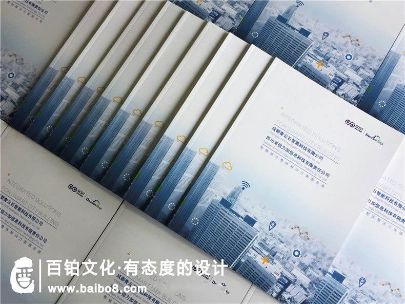 設計畫冊怎么確定頁數(shù)