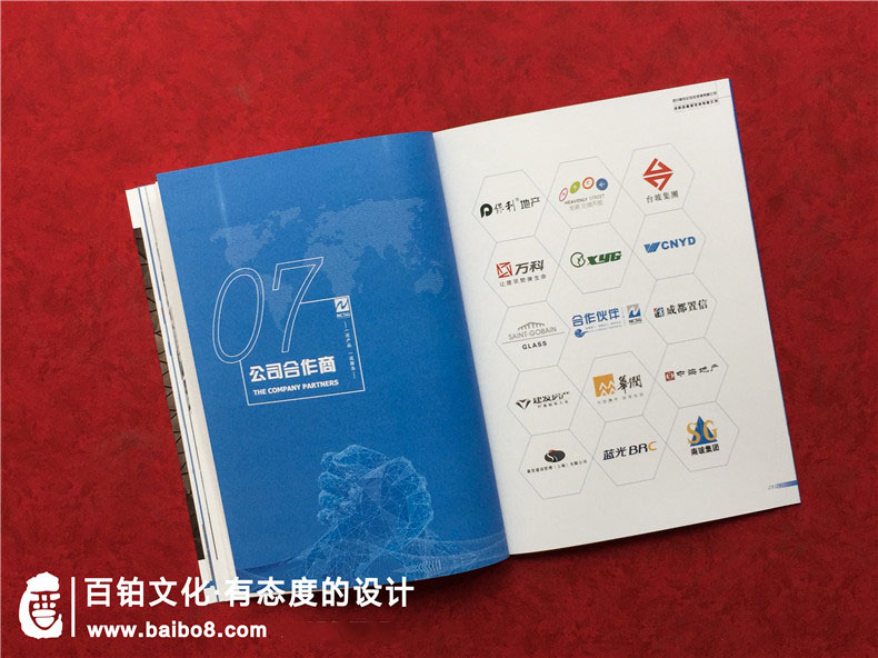 建筑設(shè)計公司宣傳冊內(nèi)容從哪幾個方面