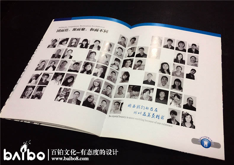 產(chǎn)品畫冊(cè)設(shè)計(jì)需要寫入公司的哪些內(nèi)容