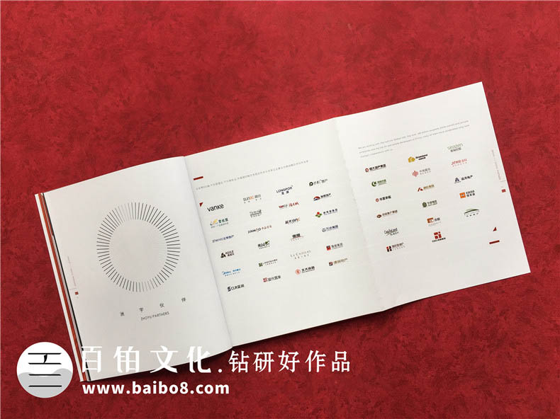 設(shè)計產(chǎn)品手冊內(nèi)容有哪些