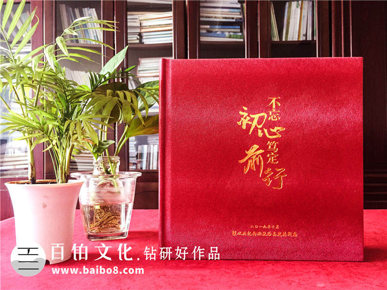 成長紀念冊設計素材有哪些
