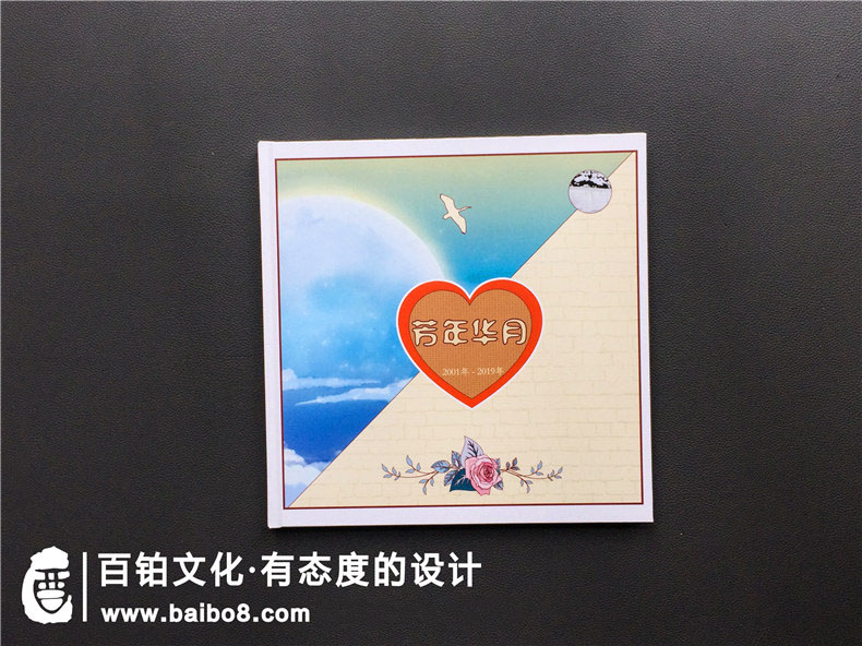 女孩18歲成人禮紀(jì)念冊怎么排版好看第1張-宣傳畫冊,紀(jì)念冊設(shè)計制作-價格費用,文案模板,印刷裝訂,尺寸大小
