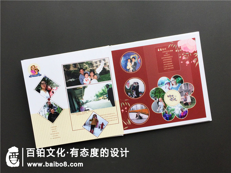 女孩18歲成人禮紀(jì)念冊怎么排版好看第3張-宣傳畫冊,紀(jì)念冊設(shè)計制作-價格費用,文案模板,印刷裝訂,尺寸大小