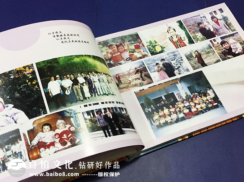 寶寶相冊(cè)的素材有哪些