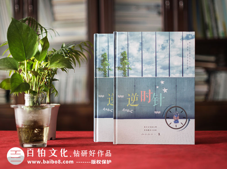 紀(jì)念冊設(shè)計模板有哪些風(fēng)格