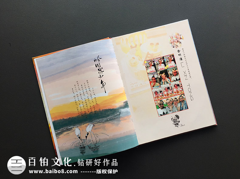 畢業(yè)相冊(cè)寄語(yǔ)怎么寫(xiě)