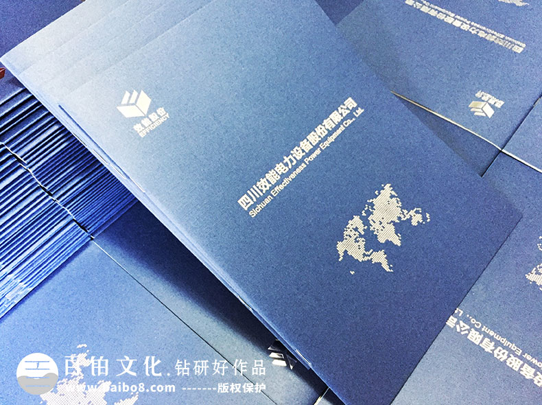產品畫冊需要介紹什么內容