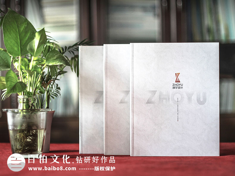為企業(yè)制作產(chǎn)品畫(huà)冊(cè)的意義