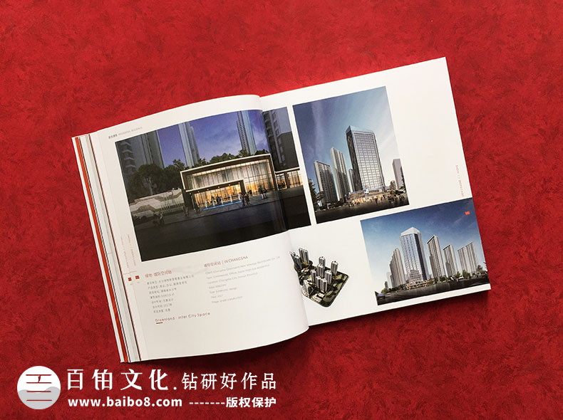 為企業(yè)制作產(chǎn)品畫(huà)冊(cè)的意義