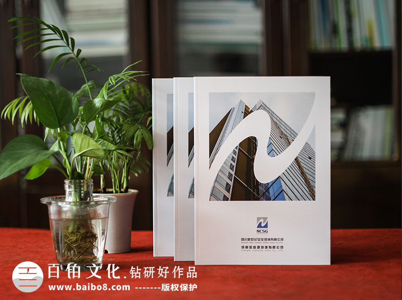 廣告設(shè)計(jì)公司怎么開展畫冊(cè)設(shè)計(jì)工作